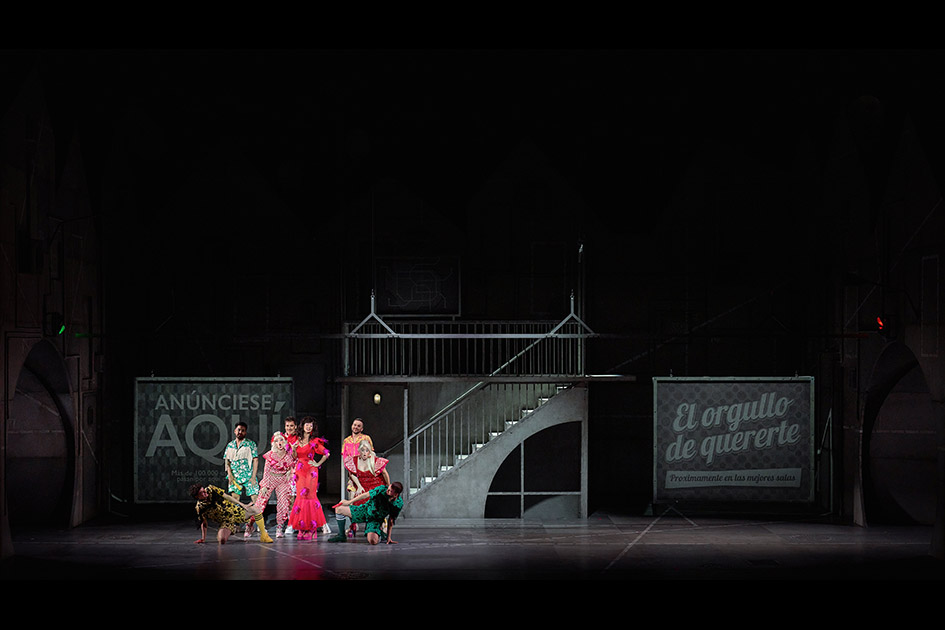 El orgullo de quererte · Ricardo Sánchez Cuerda