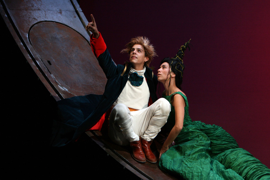 El principito · Ricardo Sánchez Cuerda