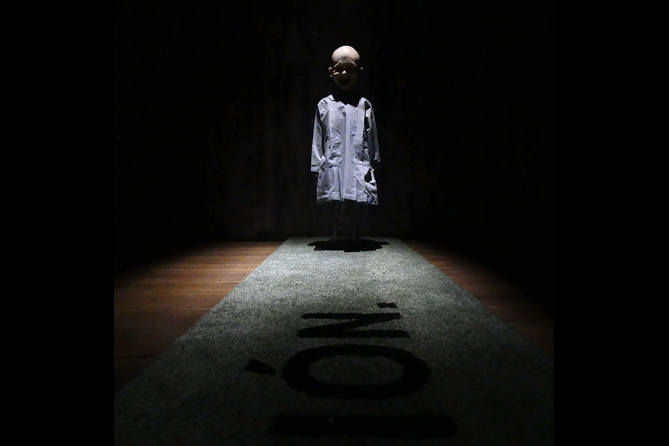 Tipología del infortunio · Ricardo Sánchez Cuerda