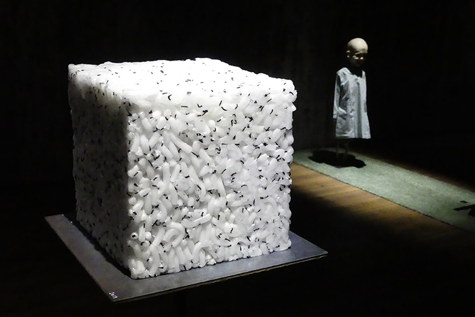 Tipología del infortunio · Ricardo Sánchez Cuerda