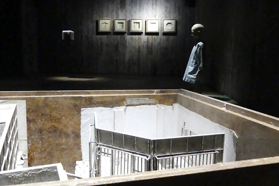 Tipología del infortunio · Ricardo Sánchez Cuerda